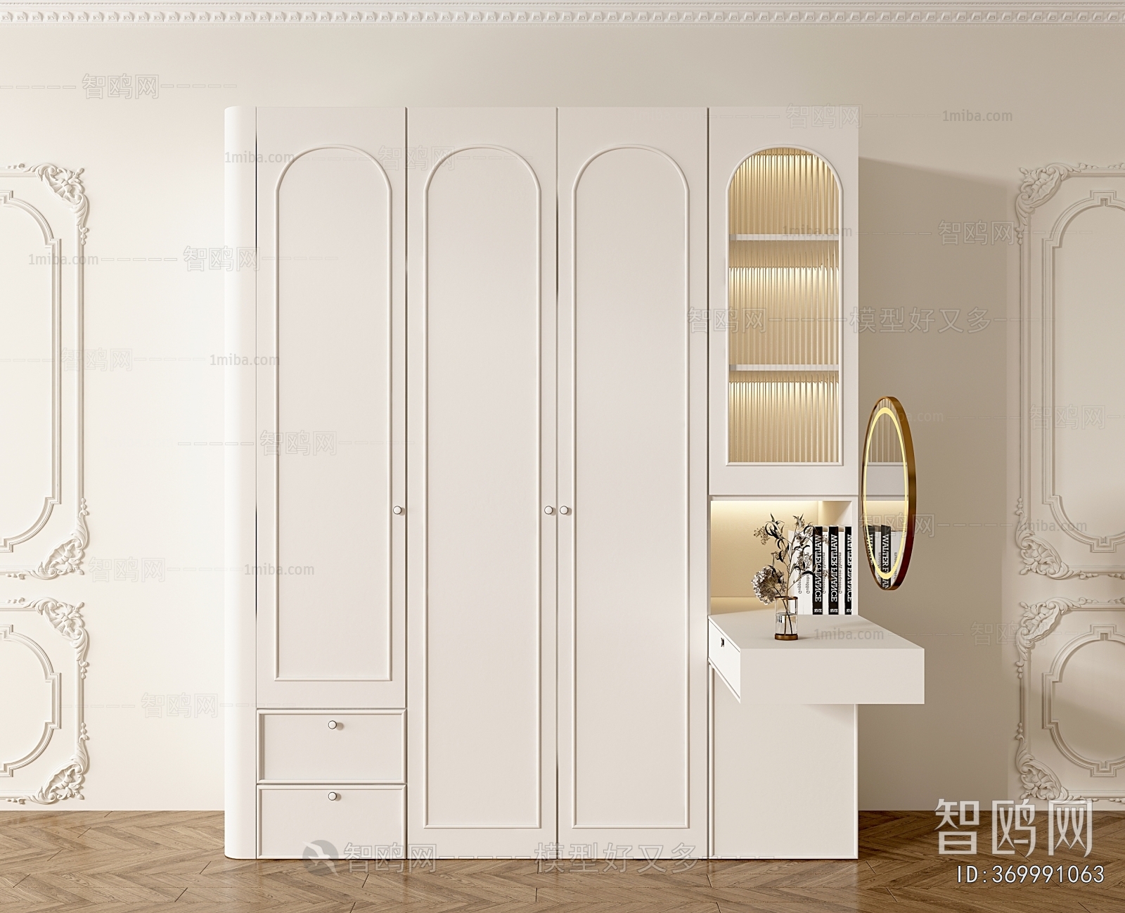 French Style The Wardrobe