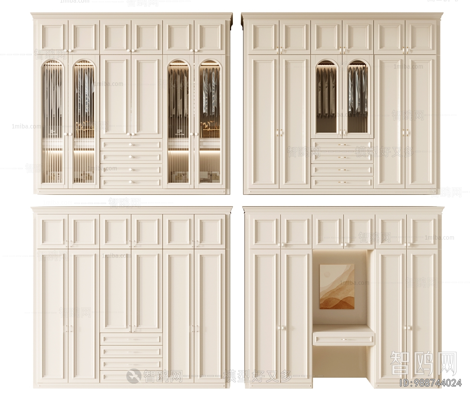 French Style The Wardrobe