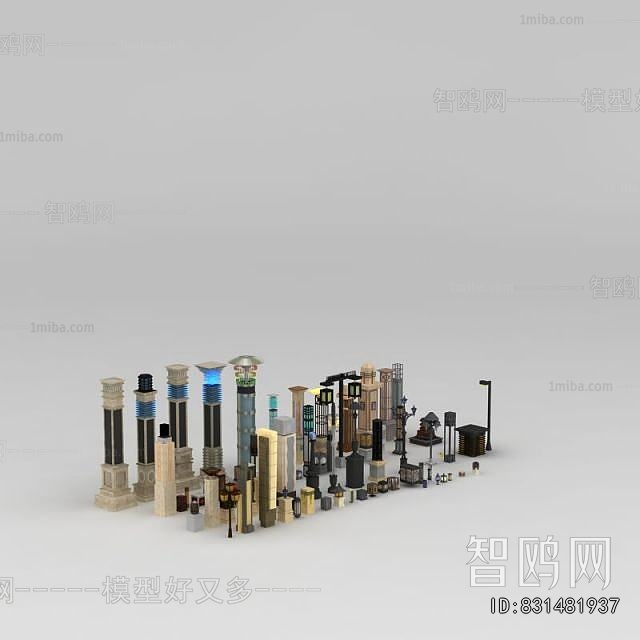 Modern Outdoor Light