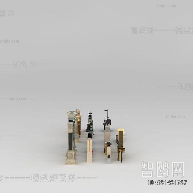 Modern Outdoor Light