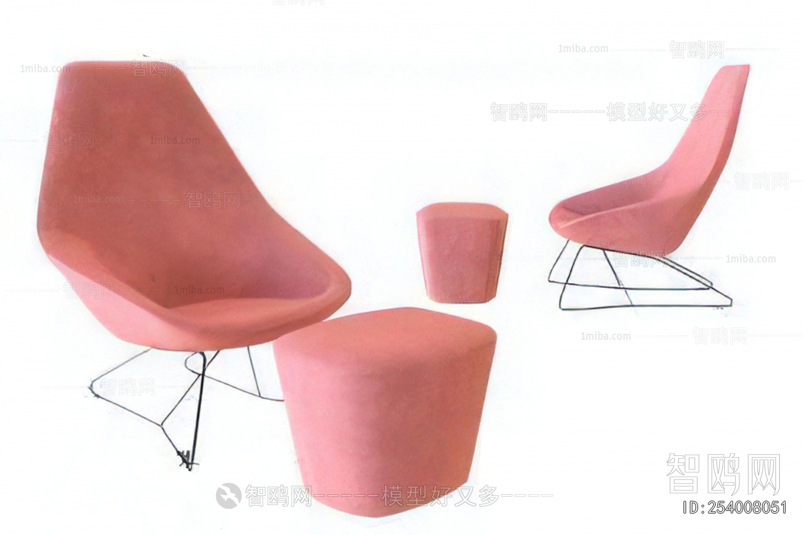 Modern Lounge Chair