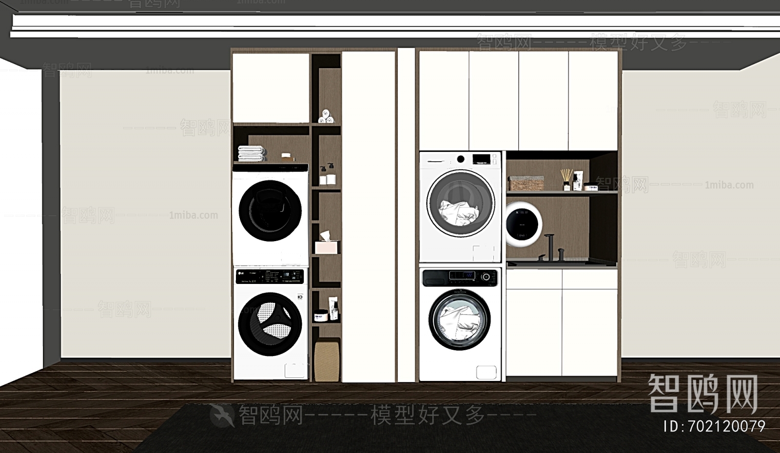 Modern Laundry Cabinet