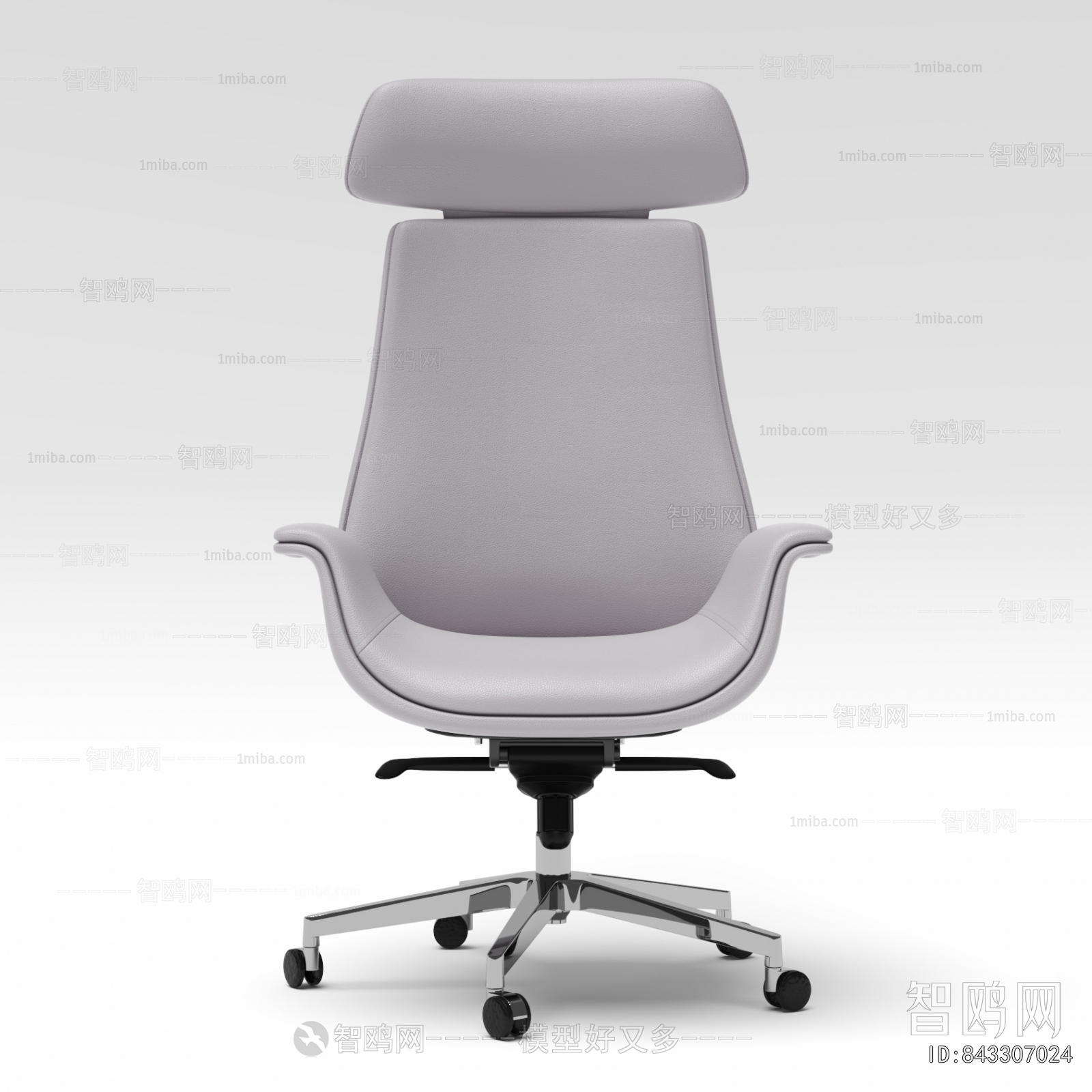 Modern Office Chair