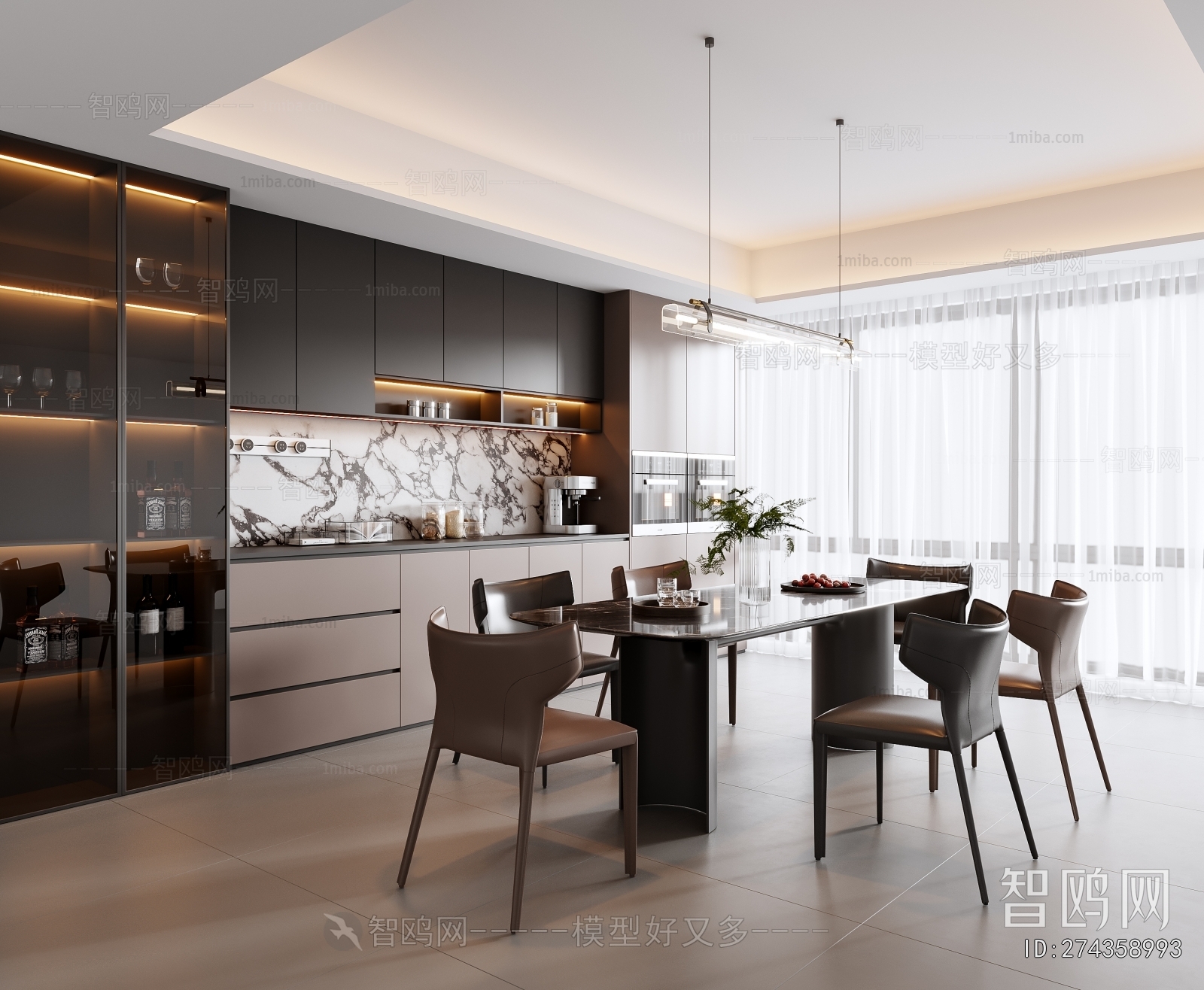 Modern Dining Room
