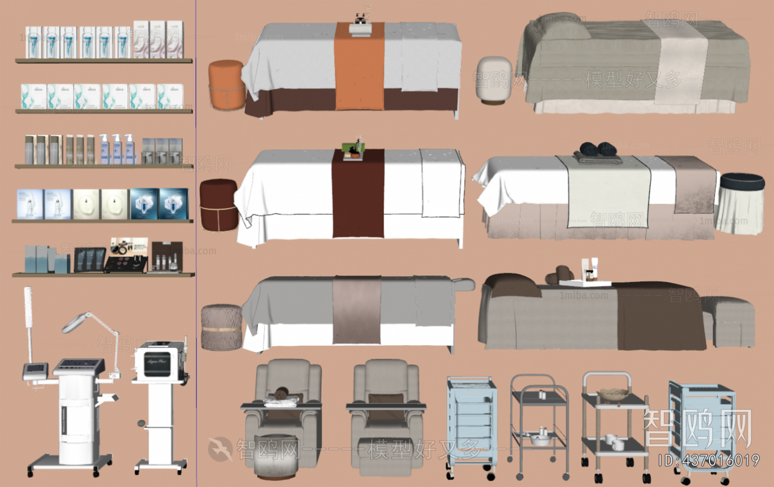 Modern Massage Chair