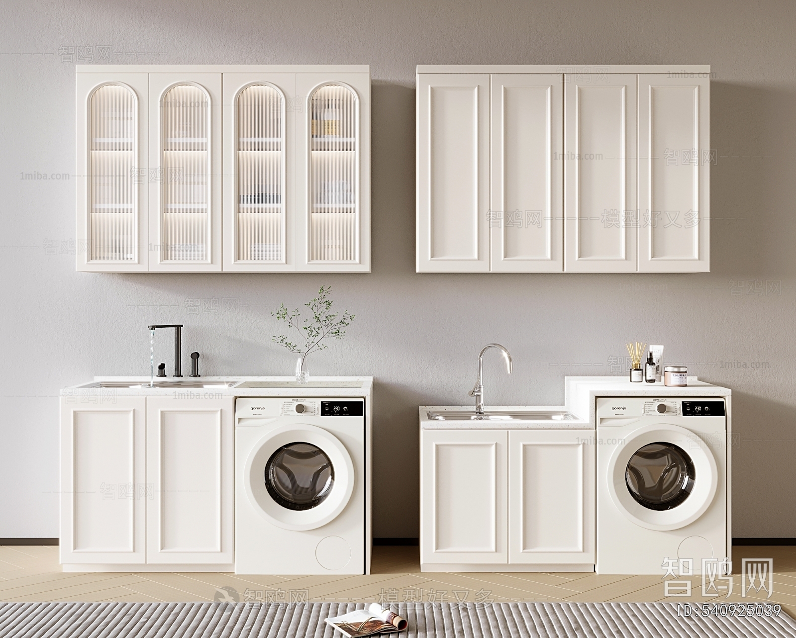 French Style Laundry Cabinet