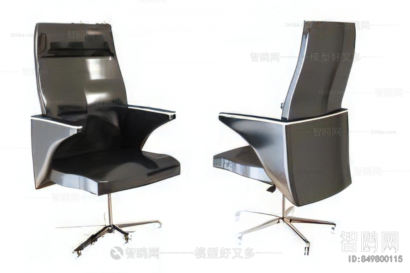 Modern Office Chair