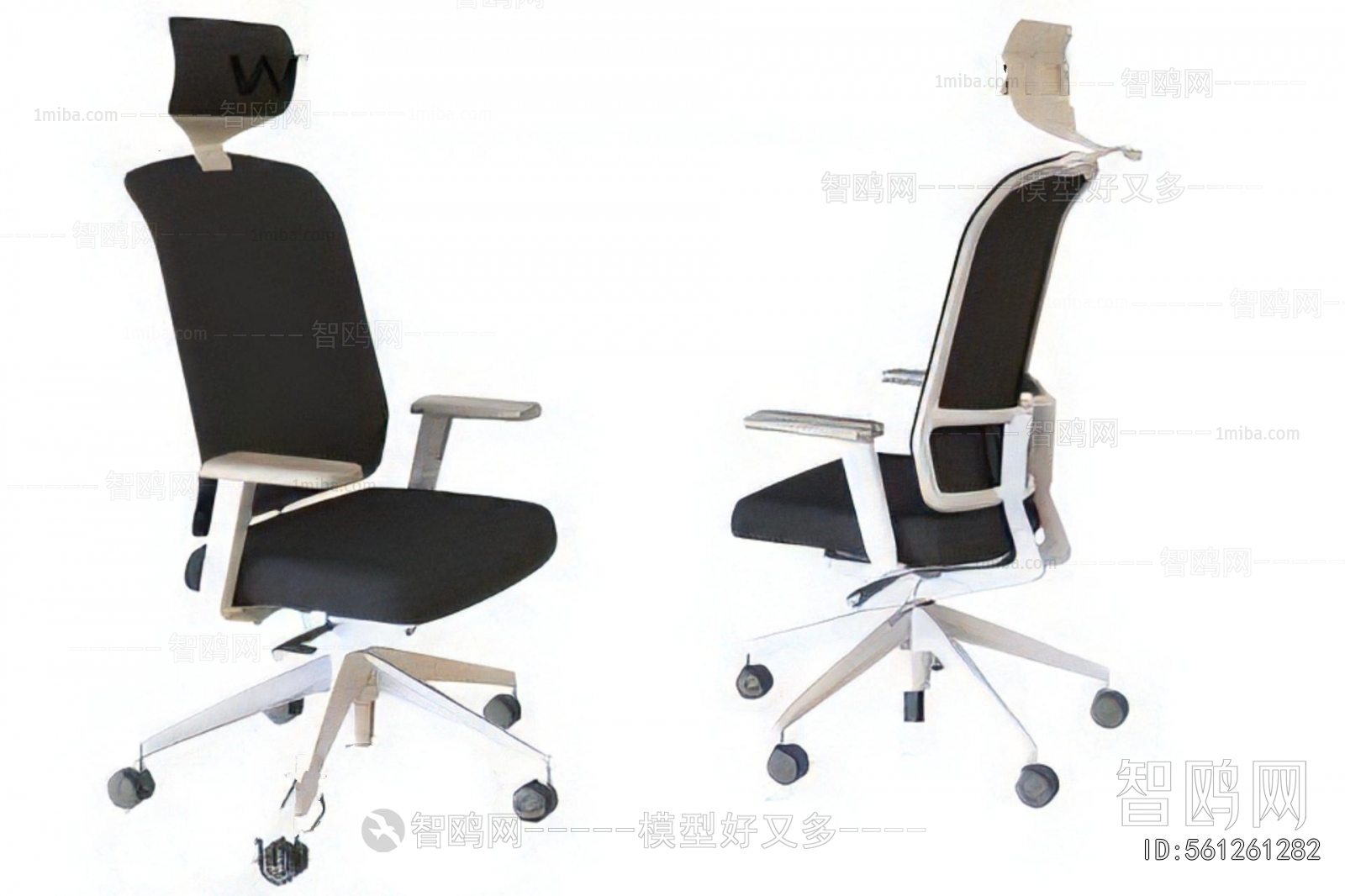 Modern Office Chair