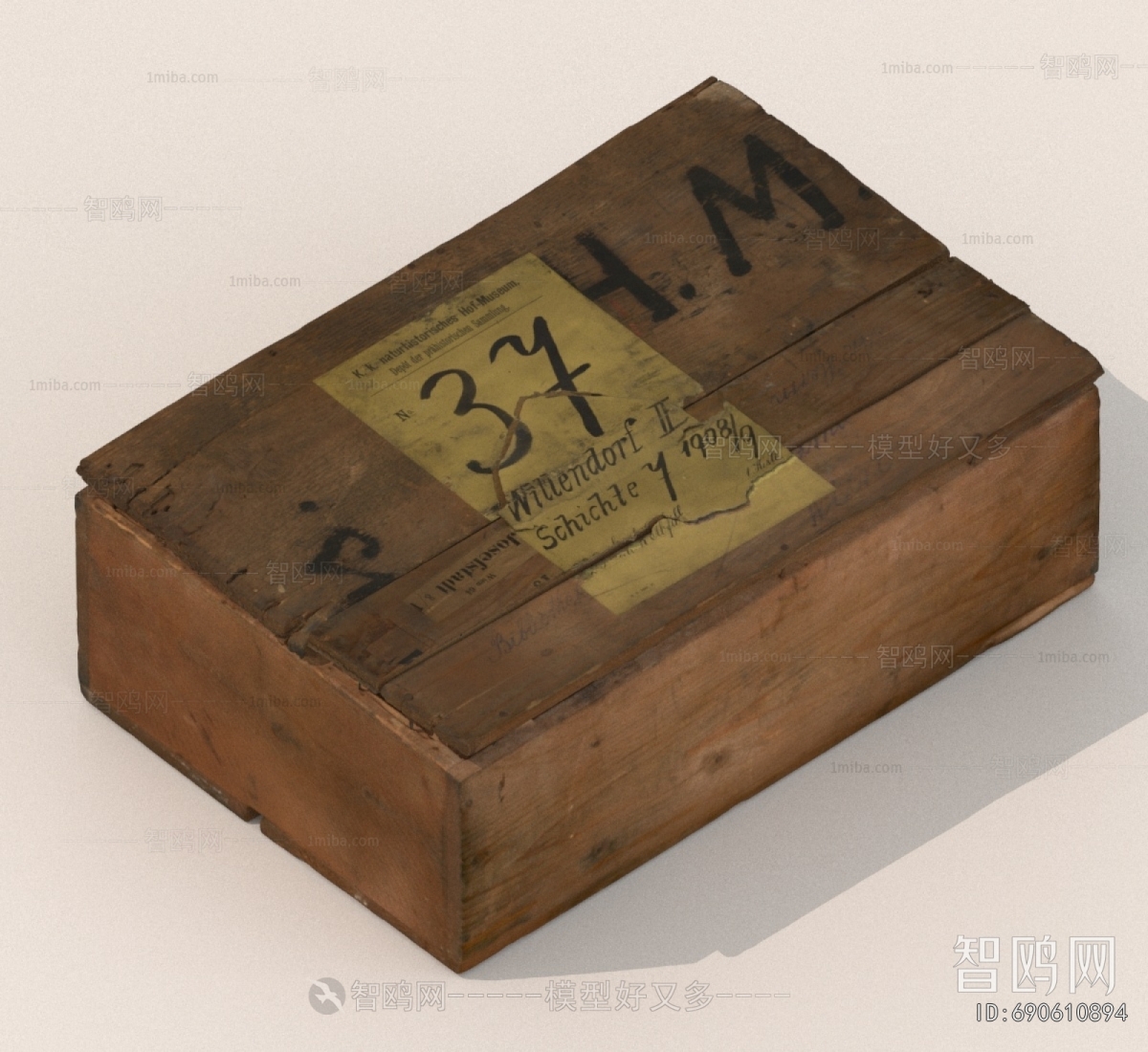 Modern Industrial Equipment