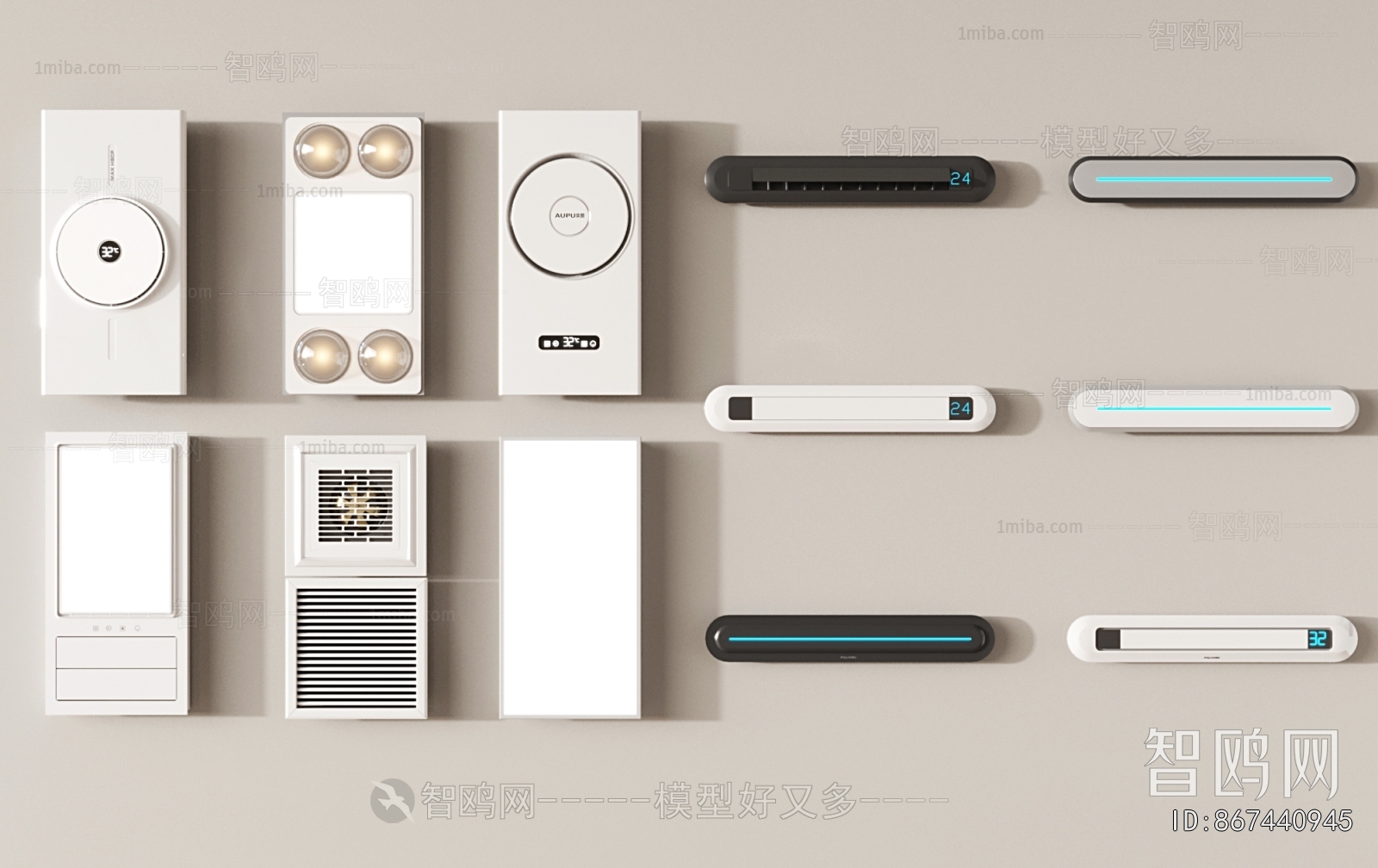 Modern Household Electrical Appliances