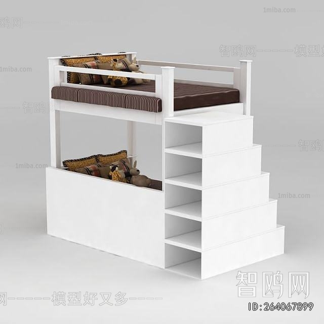 Modern Bunk Bed