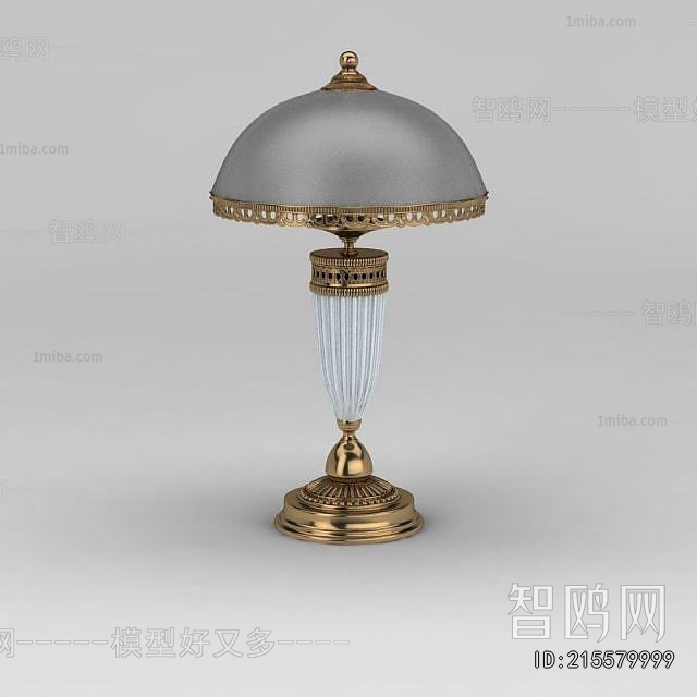European Style Table Lamp