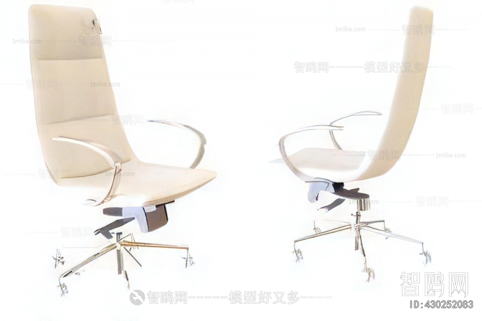 Modern Office Chair