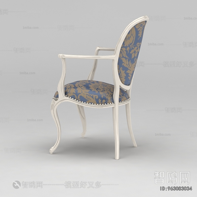 American Style Dining Chair