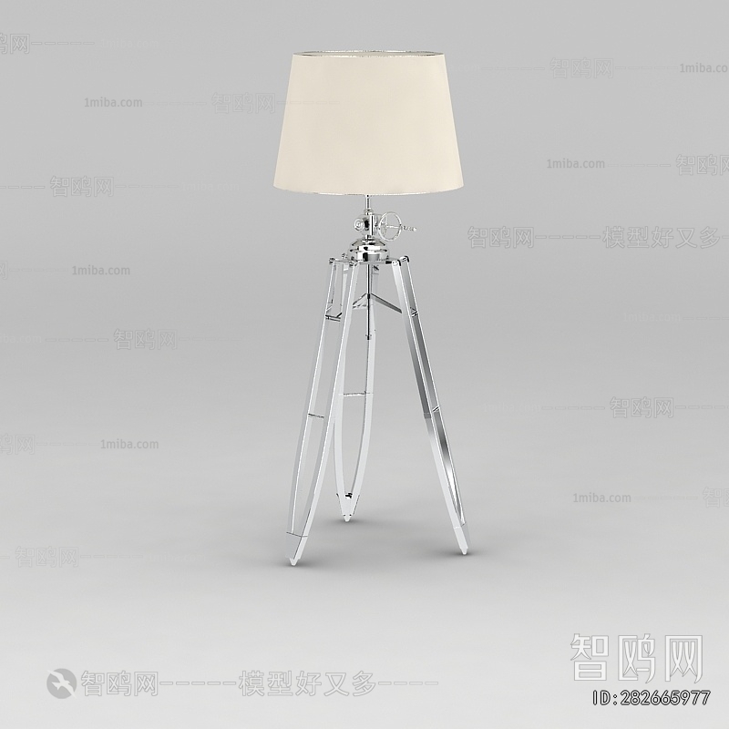 Modern Floor Lamp