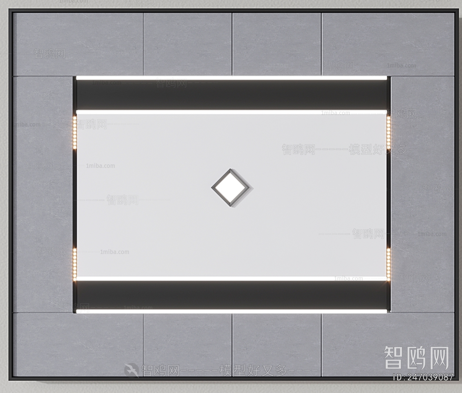 Modern Suspended Ceiling