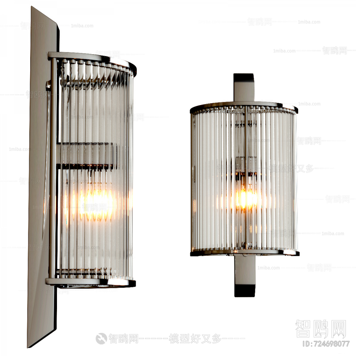 Modern Wall Lamp
