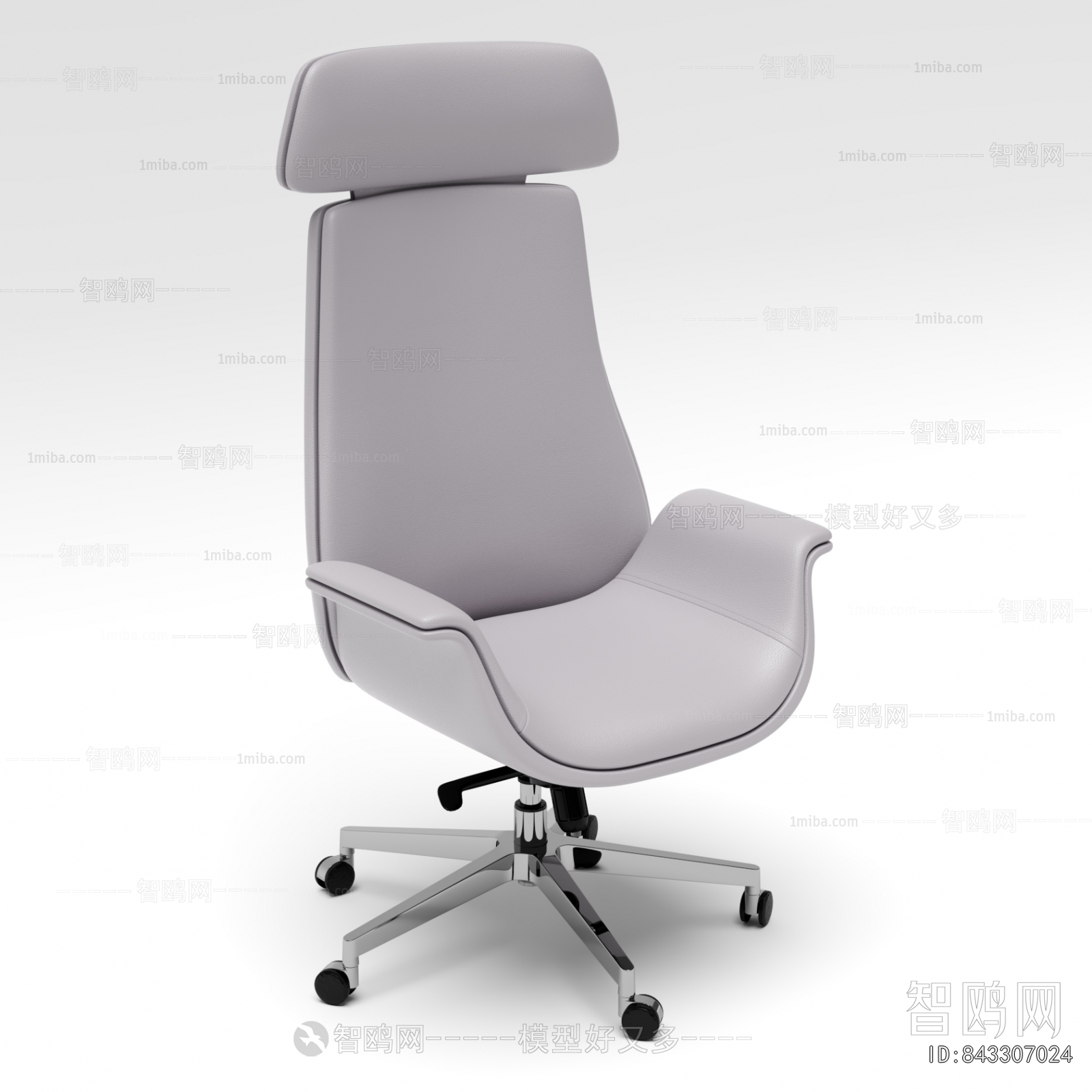 Modern Office Chair