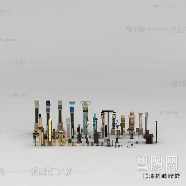 Modern Outdoor Light