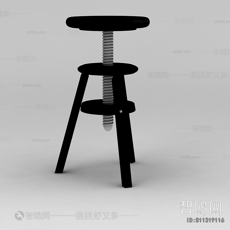 Modern Bar Stool
