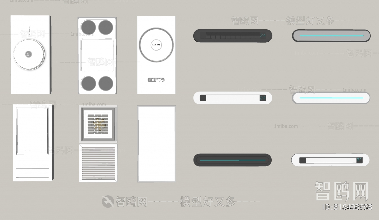 Modern Household Electrical Appliances
