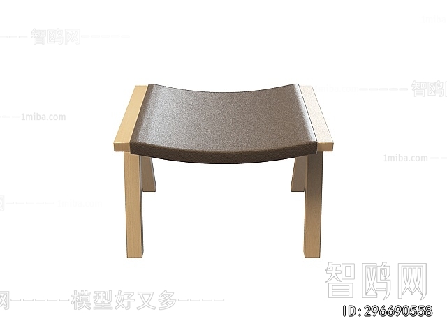 Modern Stool