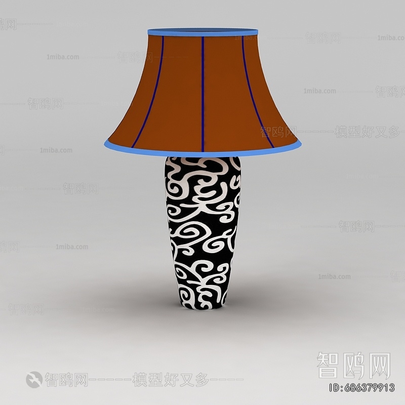 Modern Table Lamp