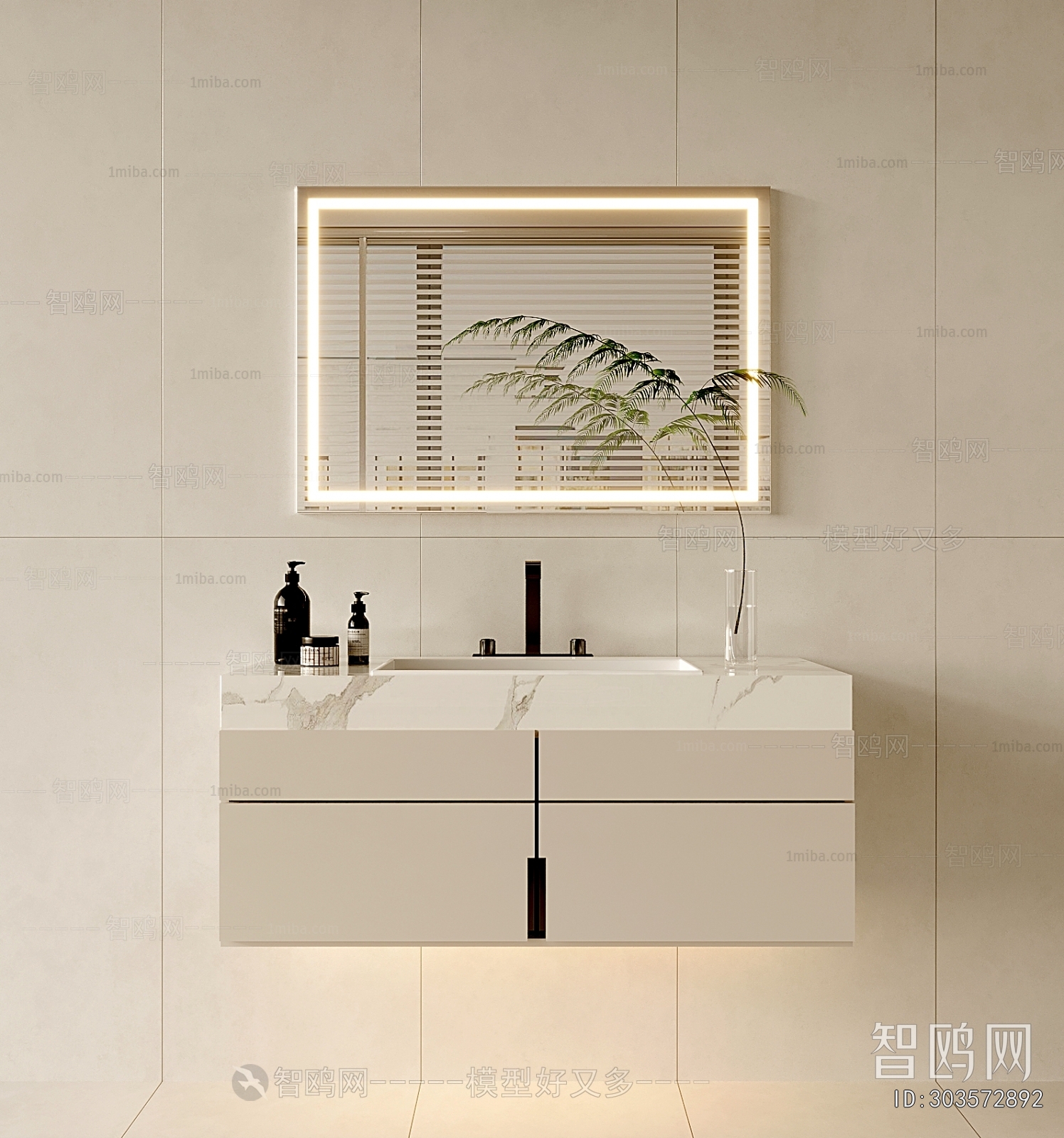 Modern Bathroom Cabinet