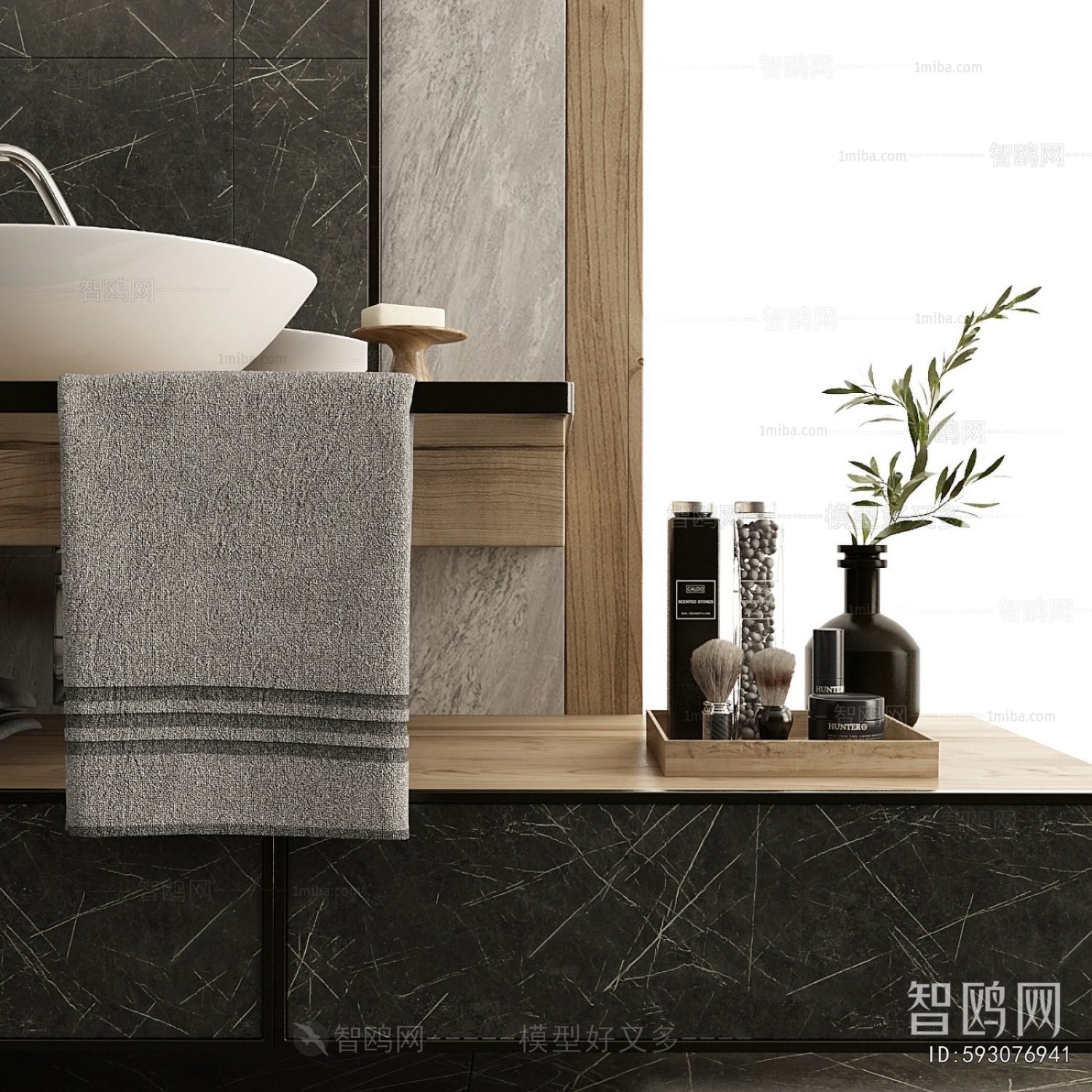 Modern Bathroom Cabinet