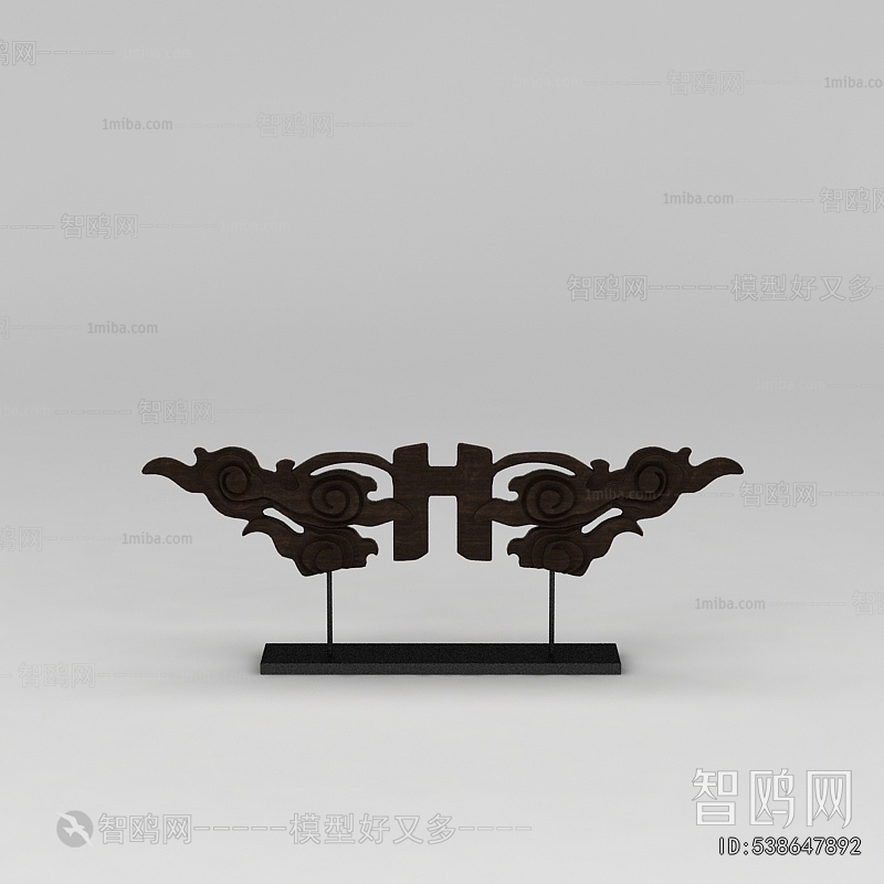 Chinese Style Decorative Set