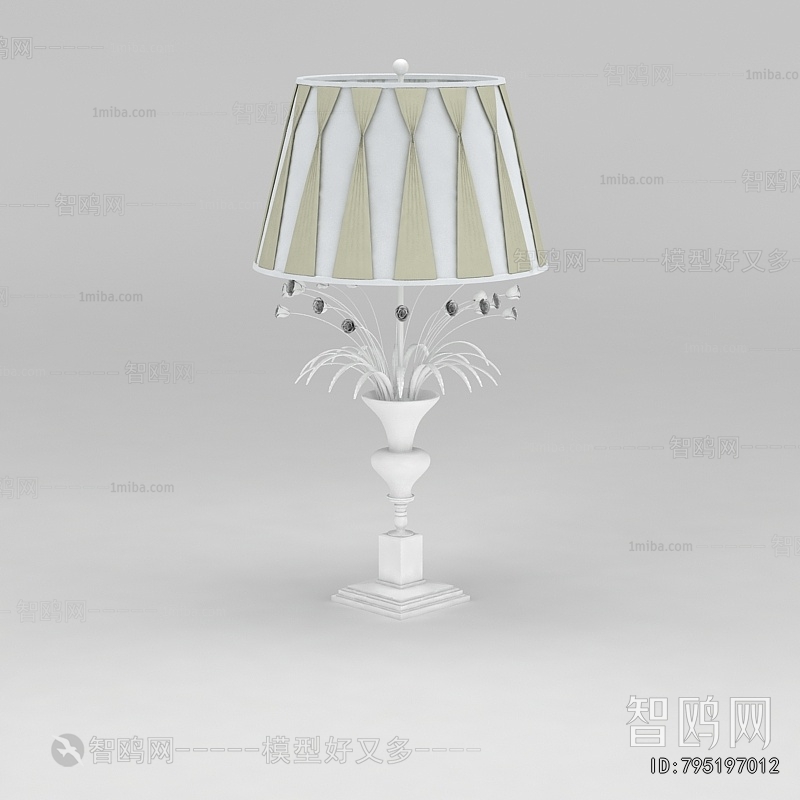 Modern Table Lamp