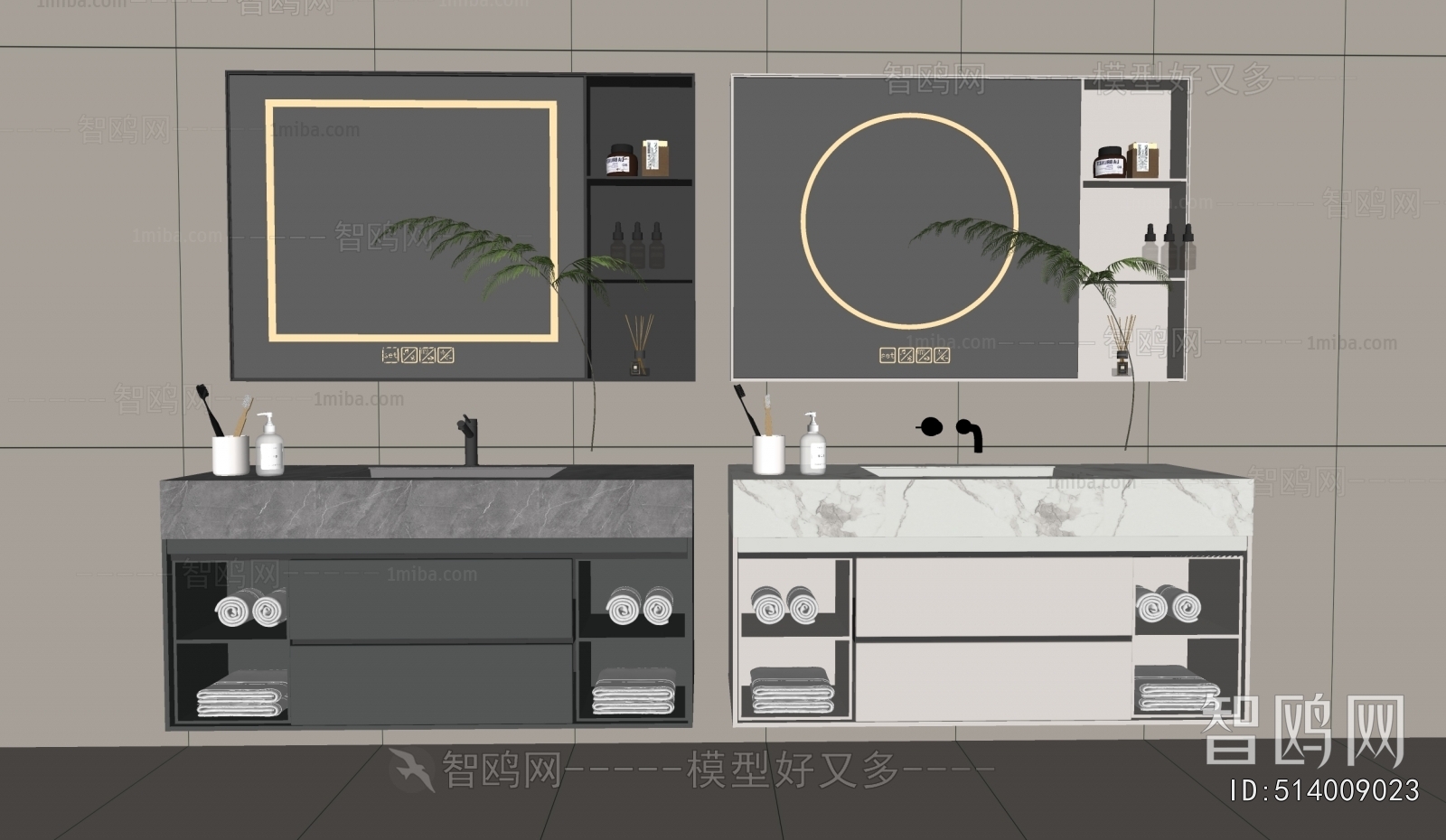 Modern Bathroom Cabinet