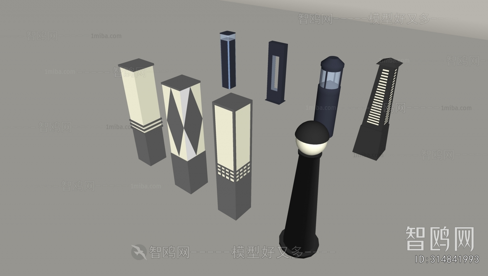 Modern Outdoor Light