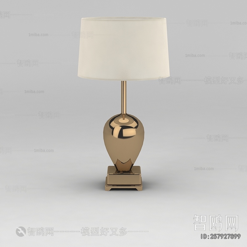 Modern Table Lamp