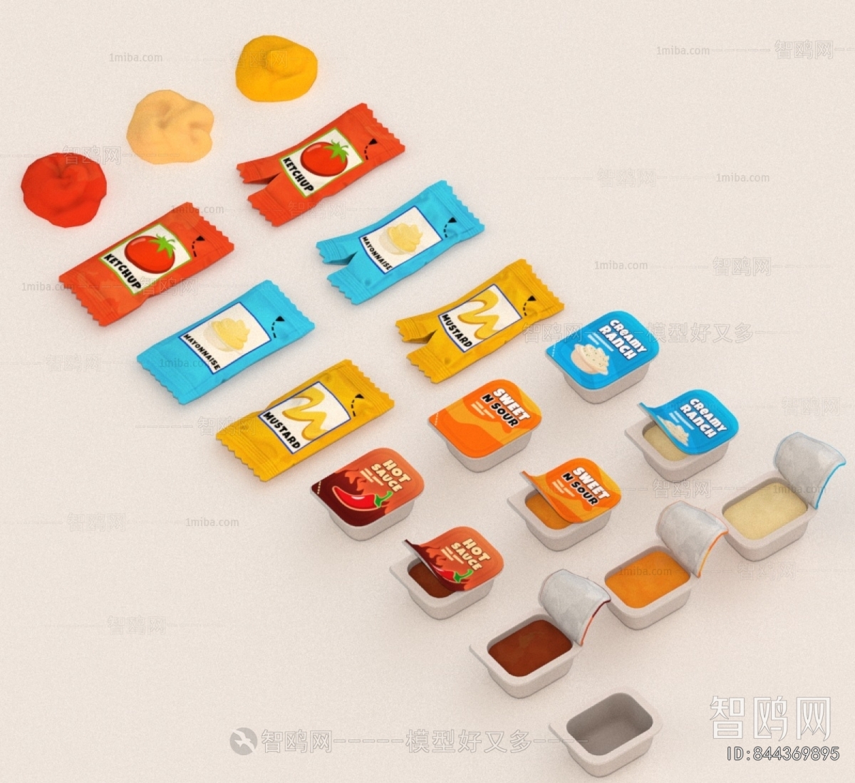 Modern Seasoning Jar