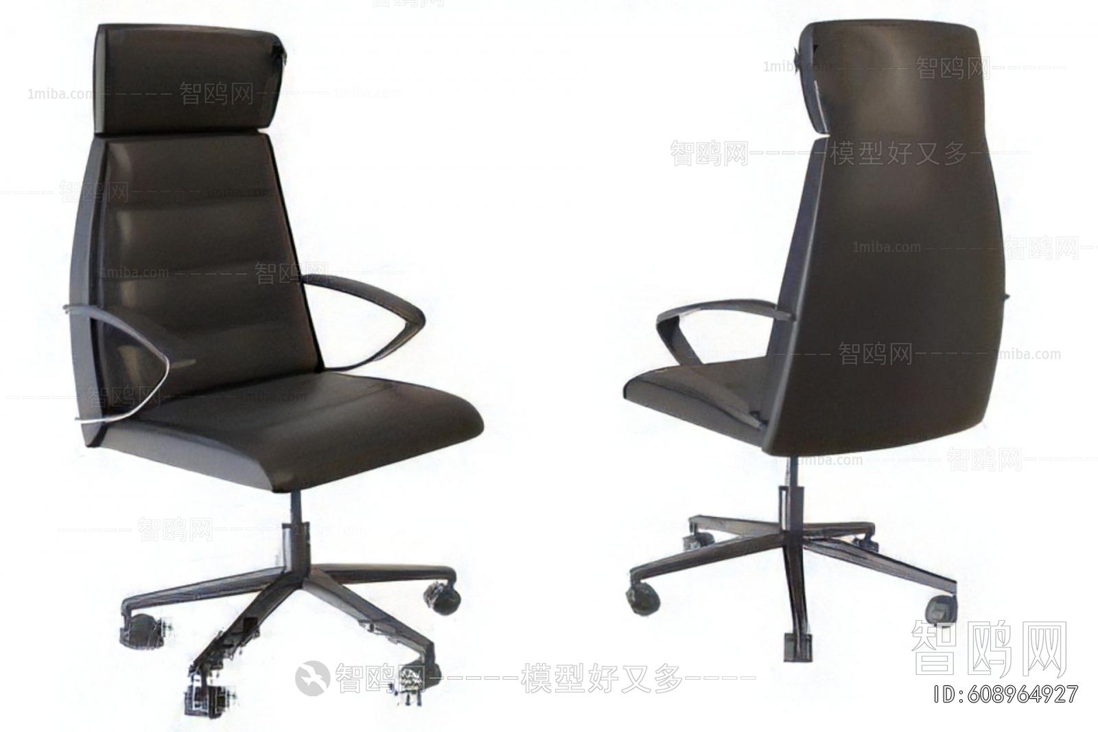 Modern Office Chair
