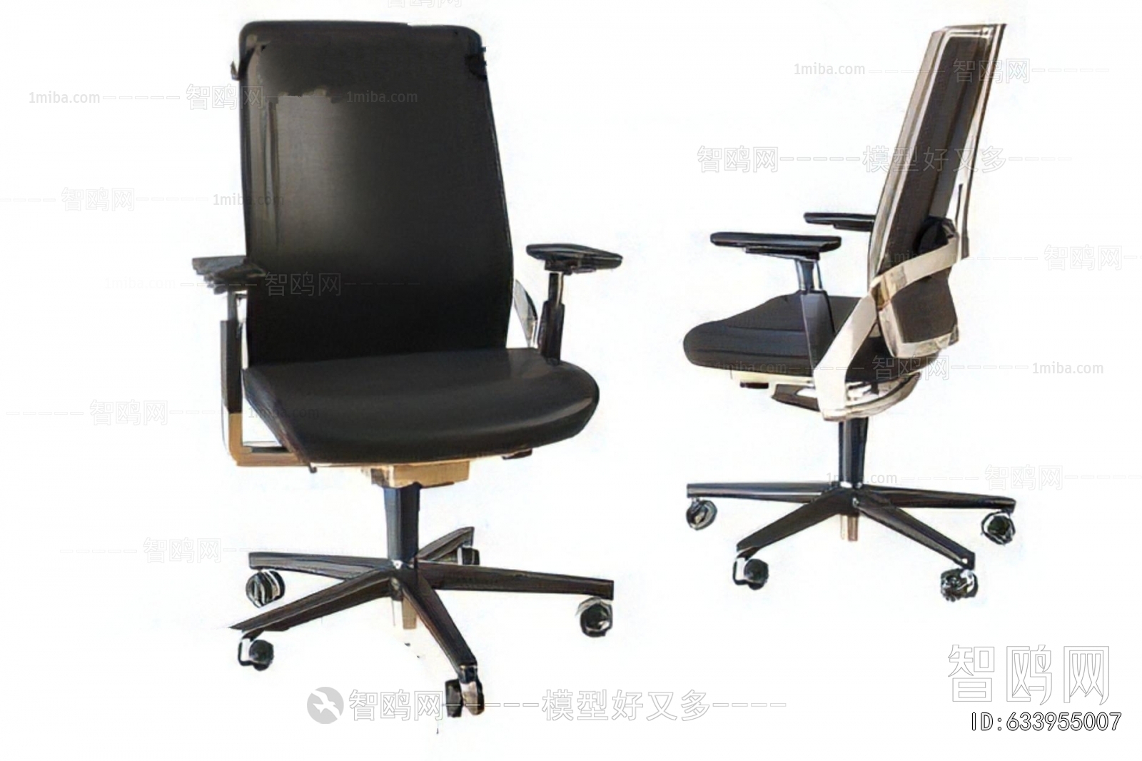 Modern Office Chair