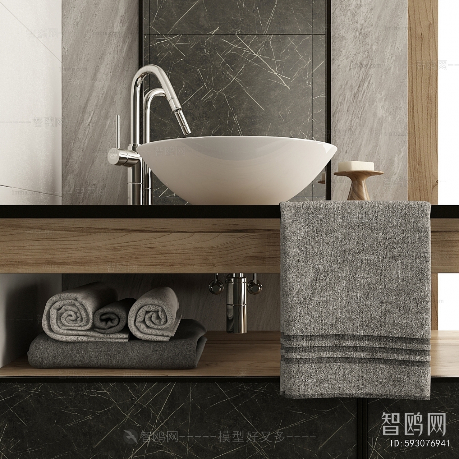 Modern Bathroom Cabinet