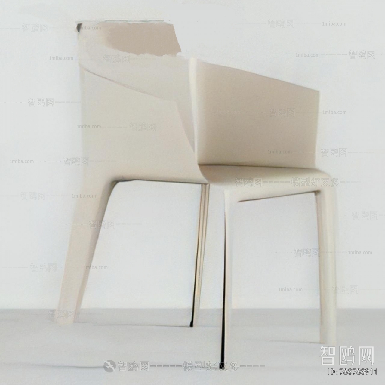 Modern Dining Chair