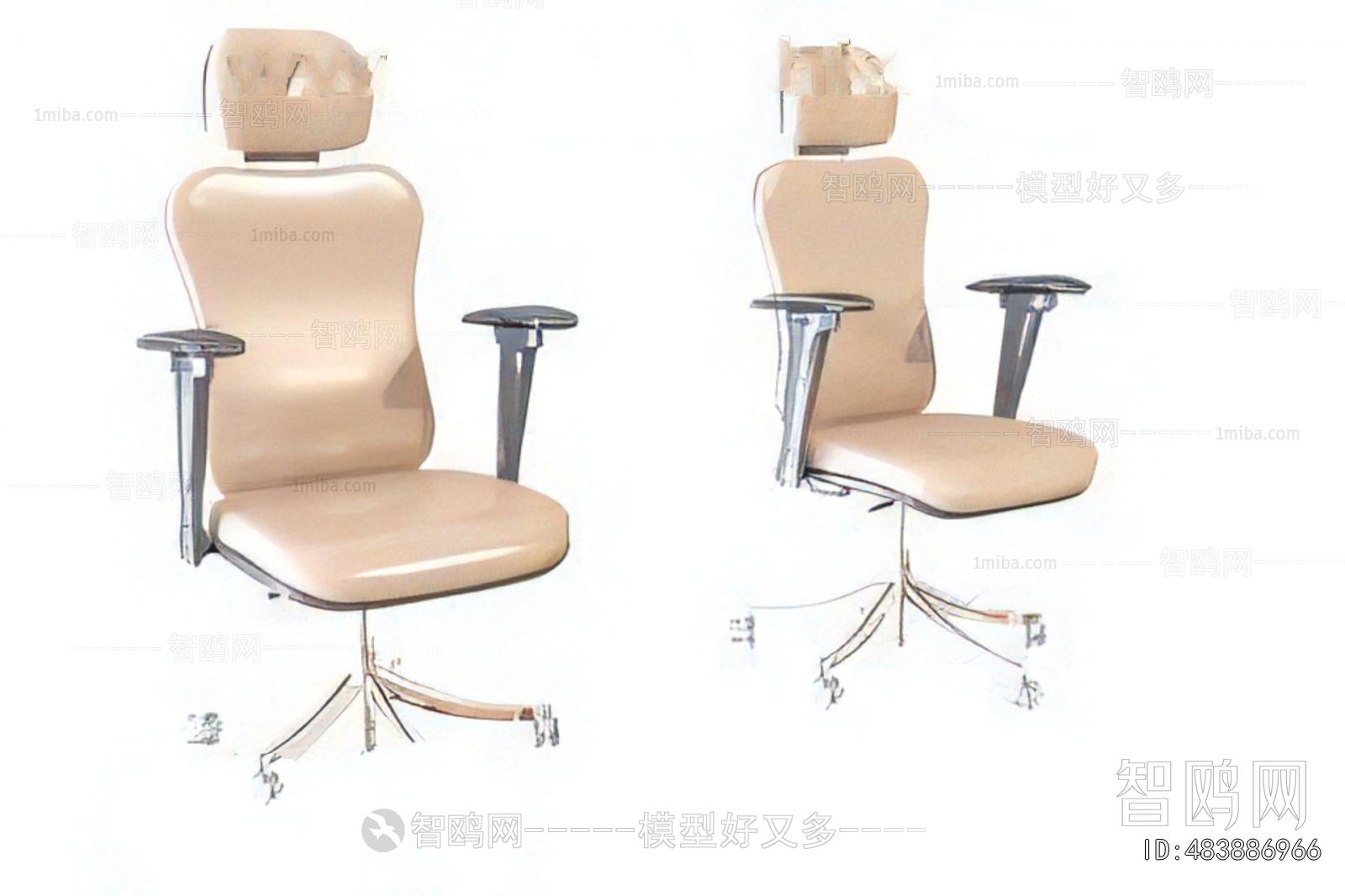Modern Office Chair