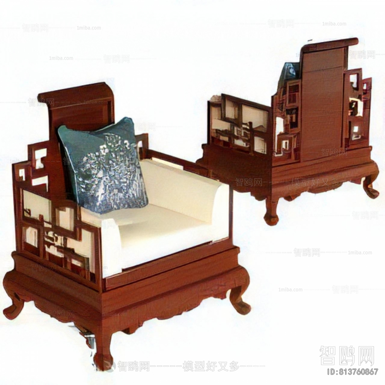 Chinese Style Lounge Chair