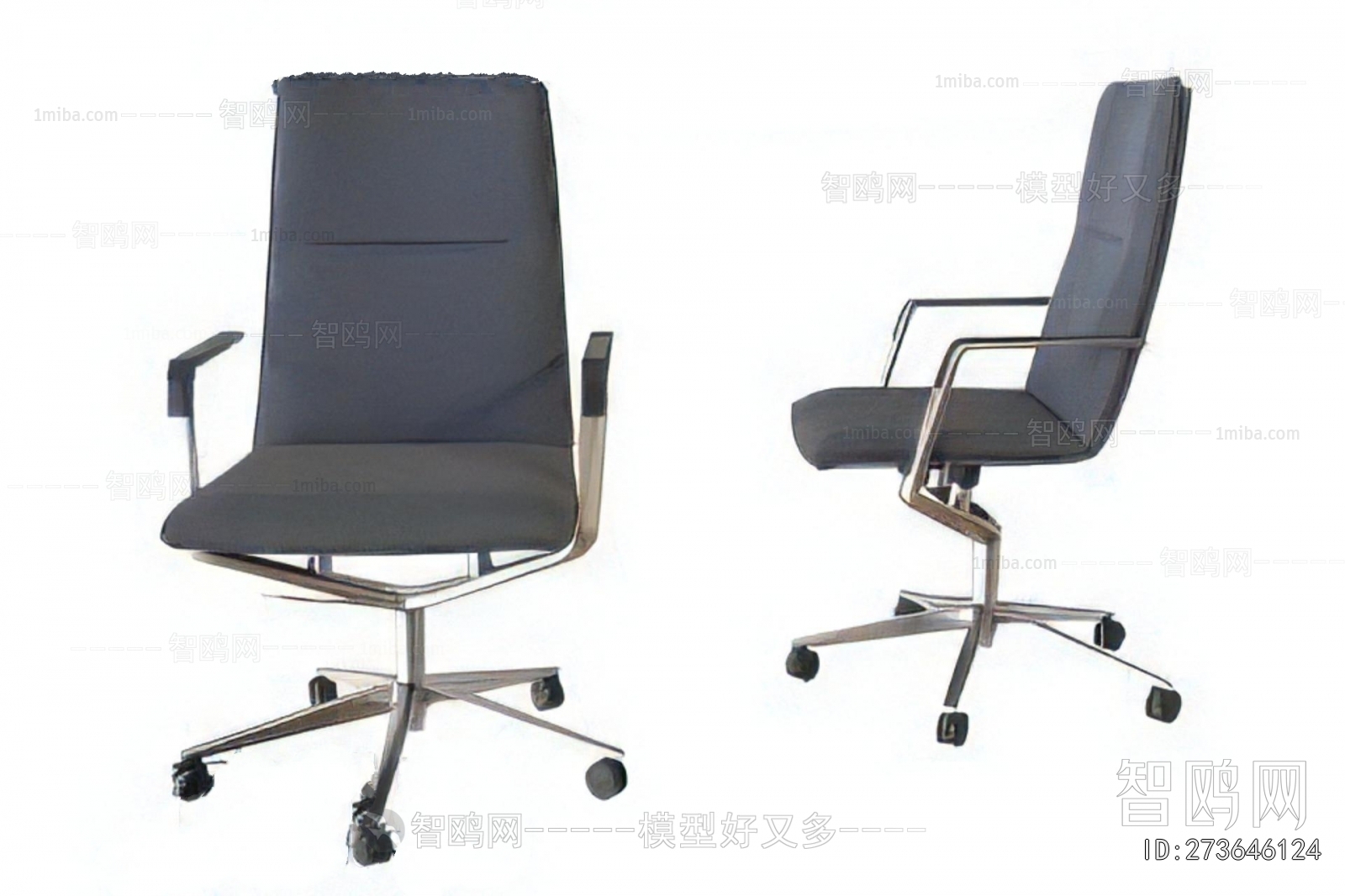 Modern Office Chair
