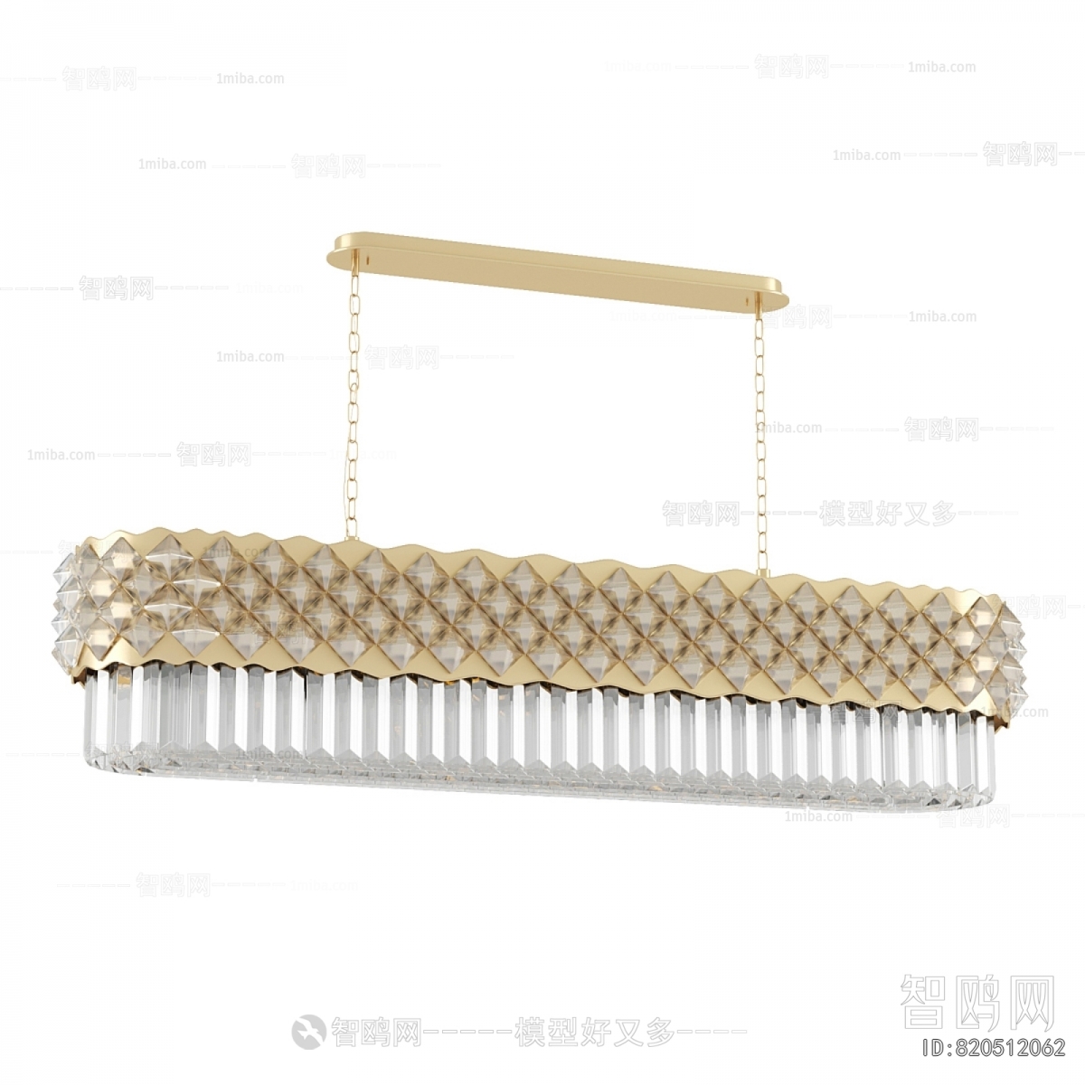 Modern Long Chandelier