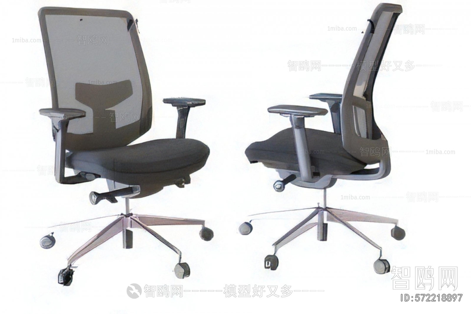 Modern Office Chair