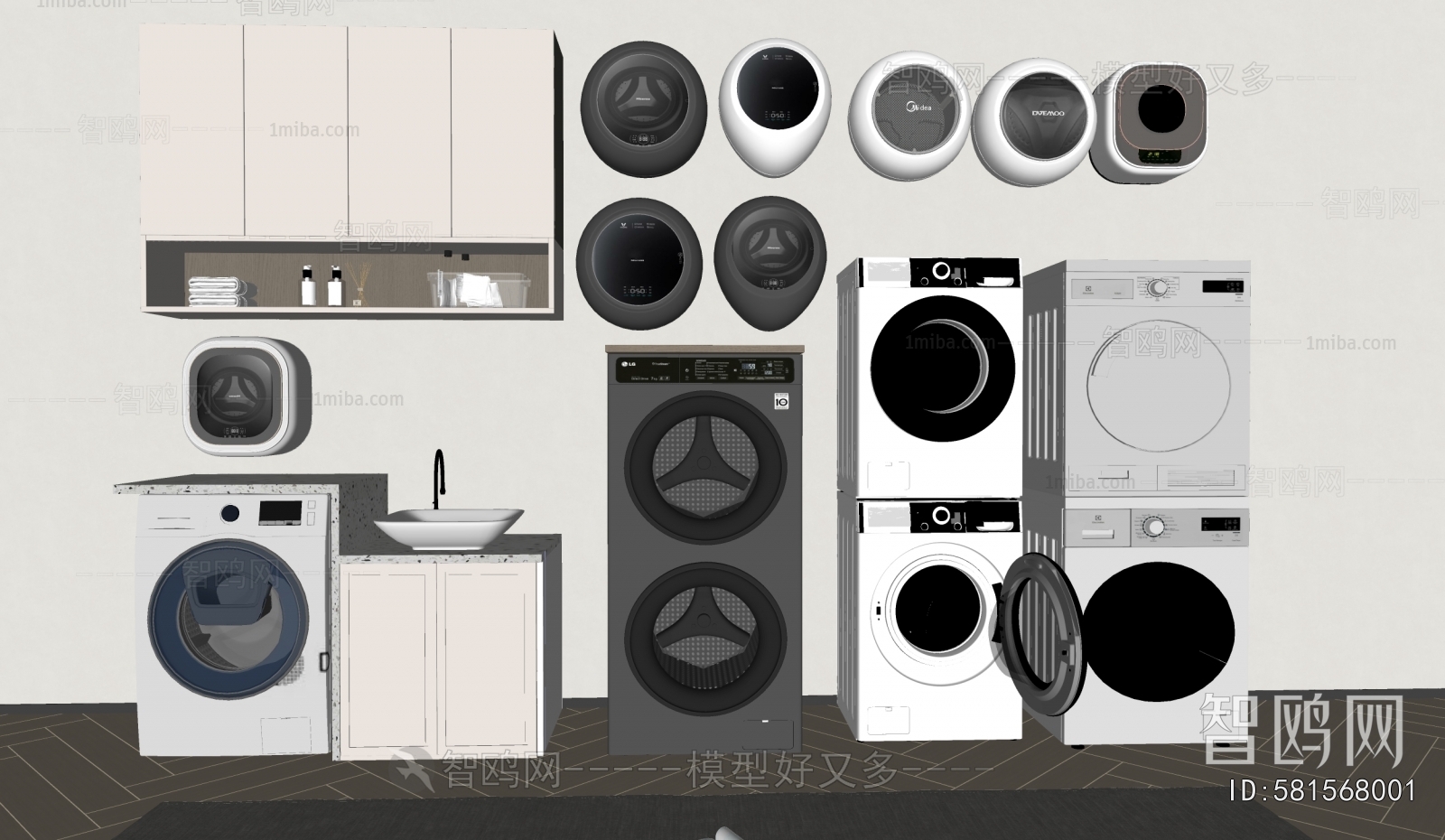 Modern Washing Machine