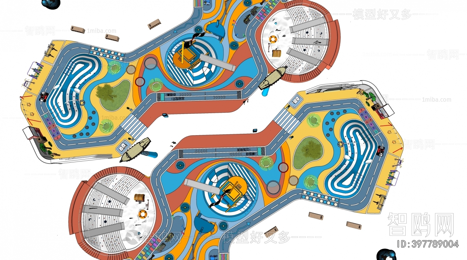 Modern Park Landscape