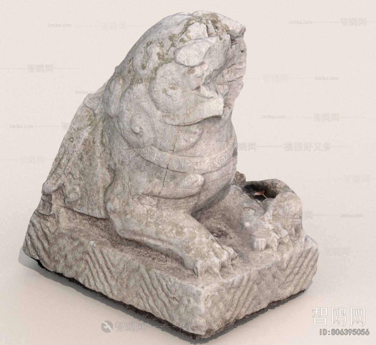 Modern Stone Carving