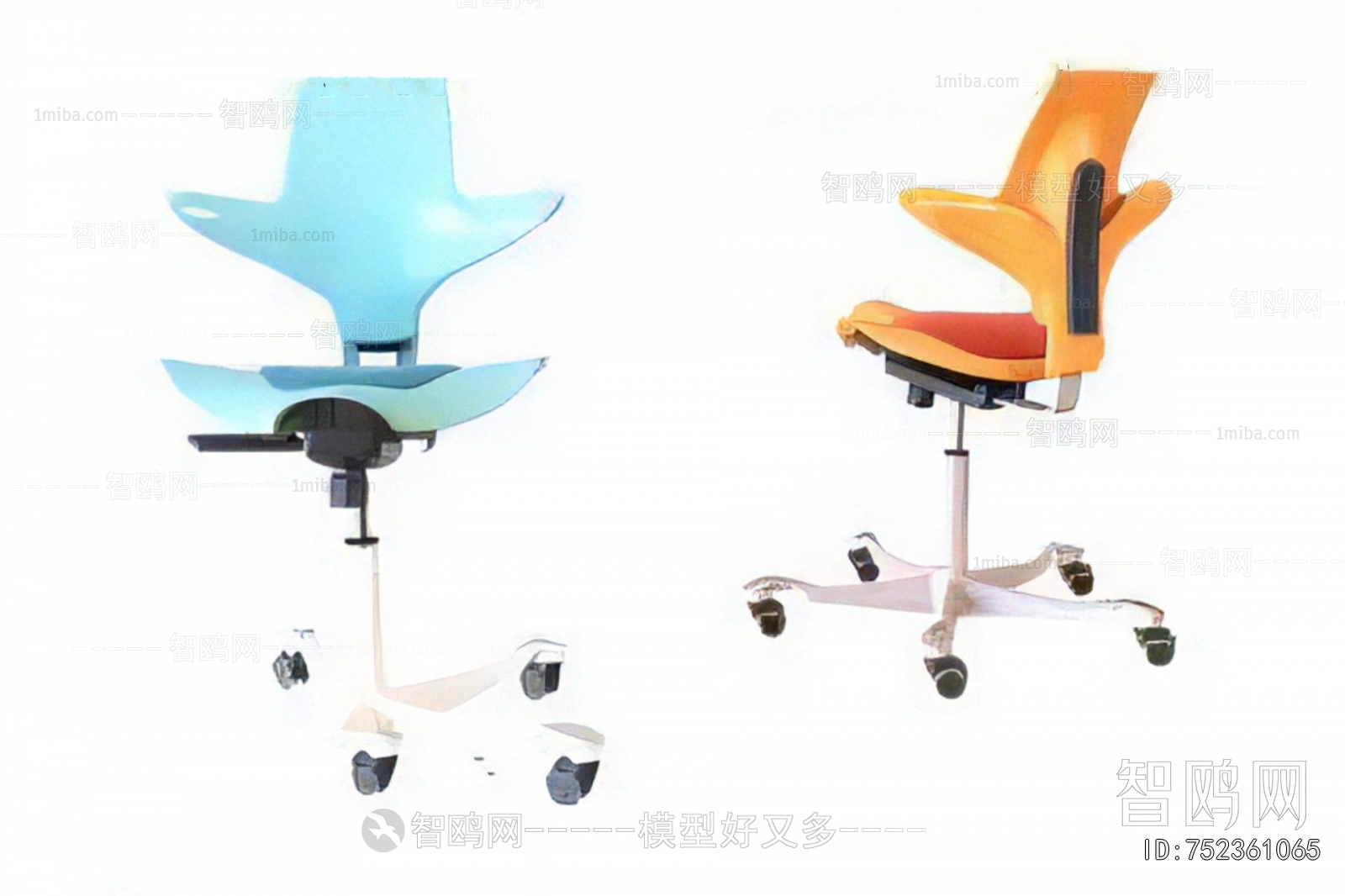 Modern Office Chair