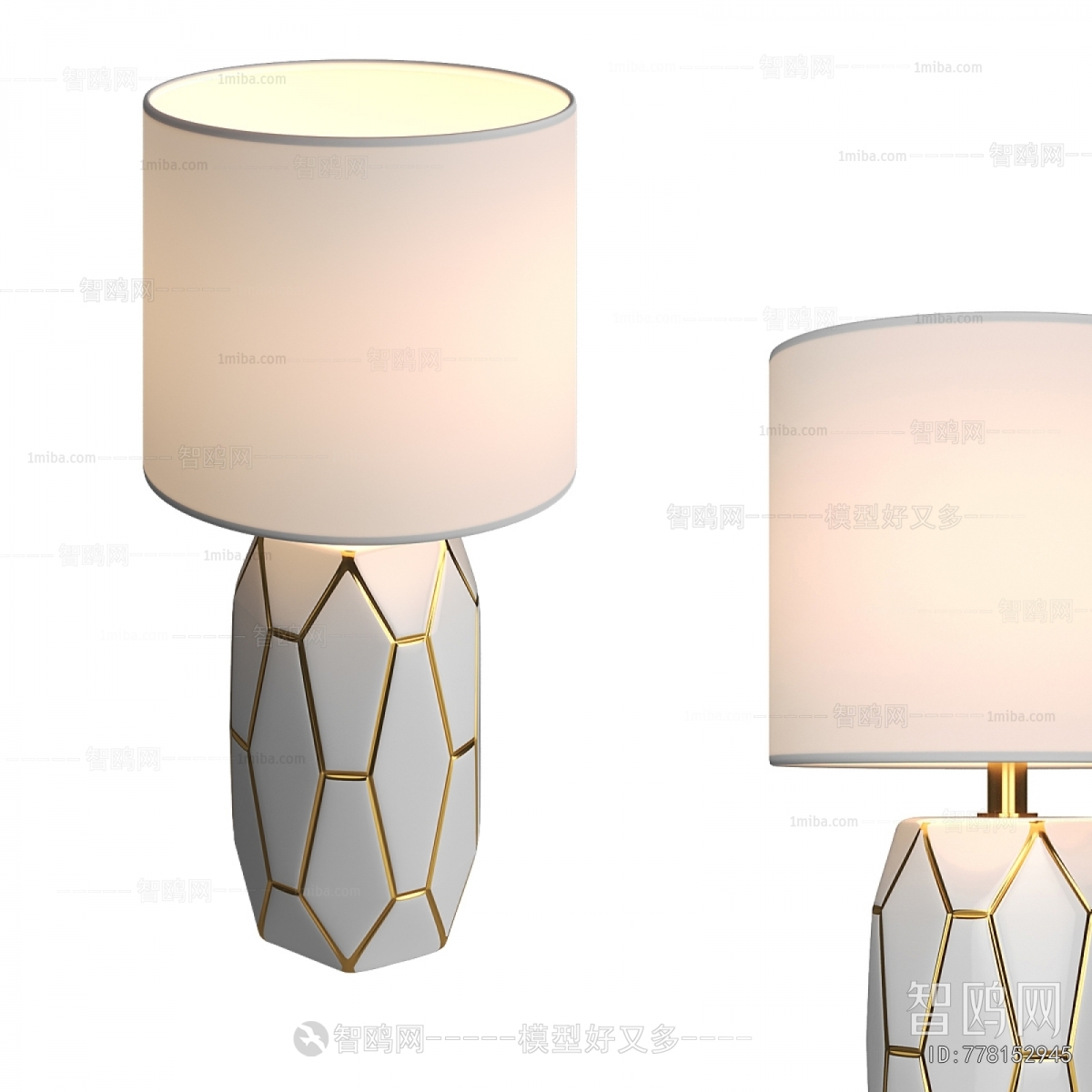 Modern Table Lamp
