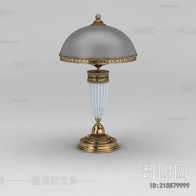 European Style Table Lamp